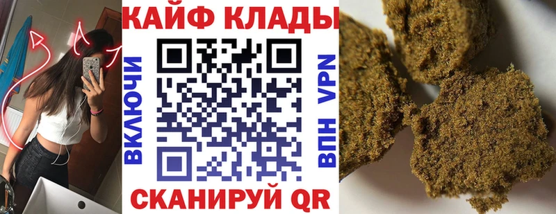 Как найти закладки Полысаево Канабис  КОКАИН  АМФ  Мефедрон  Псилоцибиновые грибы  Гашиш 