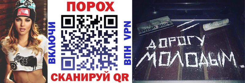 где купить наркотик  Полысаево  Амфетамин Premium 