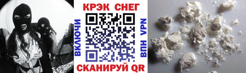 Cocaine Боливия Полысаево