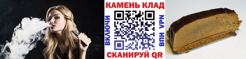 хочу   Полысаево  дарк нет наркотические препараты  ГАШ убойный 
