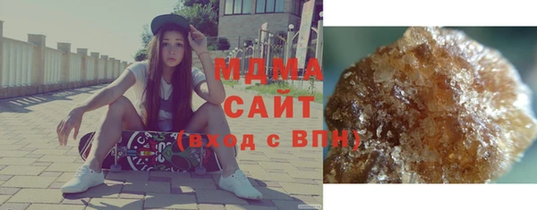 MESCALINE Аркадак