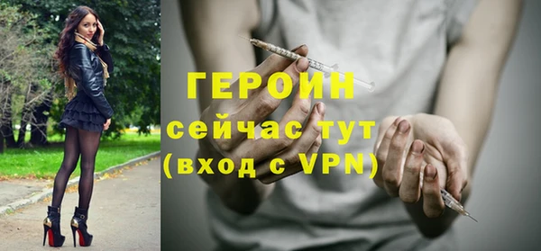 MESCALINE Аркадак