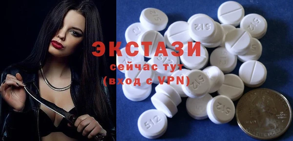 MESCALINE Аркадак