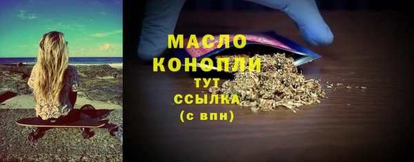 круглые Балабаново