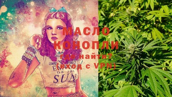 MESCALINE Аркадак