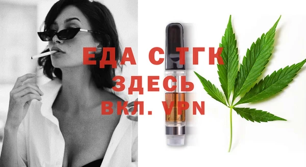 MESCALINE Аркадак