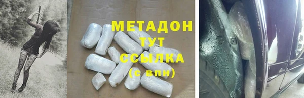 MESCALINE Аркадак