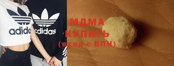 Альфа ПВП Армянск