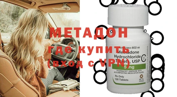 MESCALINE Аркадак