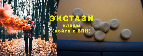 MESCALINE Аркадак
