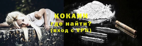apvp Балахна