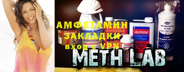каннабис Каменка