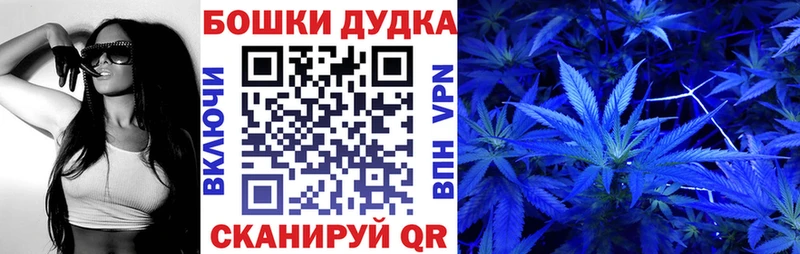 Канабис SATIVA & INDICA Полысаево